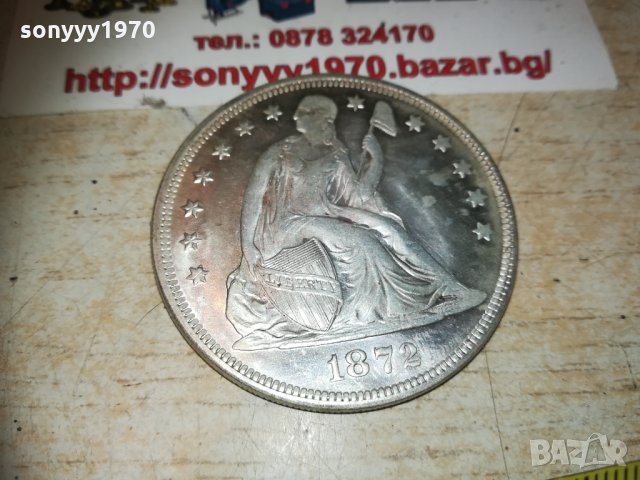1872 dollar 2702212034, снимка 11 - Колекции - 31978150