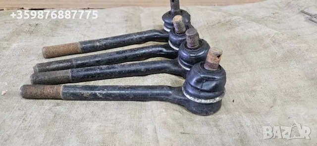 Накрайник Ваз Жигули Жигула Лада Руски Ретро Руски , снимка 2 - Части - 50402103