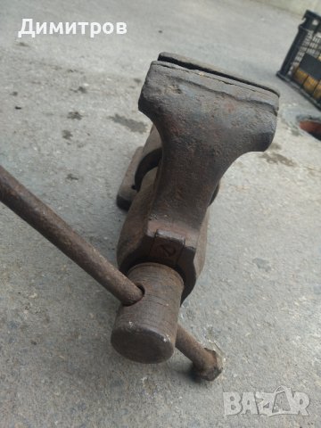 Менгеме , снимка 1