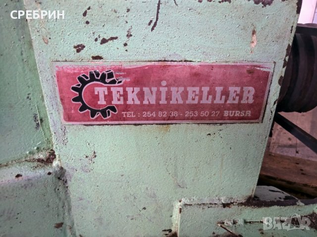 СРЕБРИН - турска маркула, подавател за банциг, снимка 7 - Други машини и части - 38876212