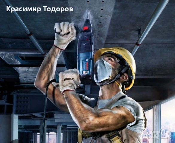 перфоратор под наем 20 евро.на ден, снимка 5 - Перфоратори - 51749055