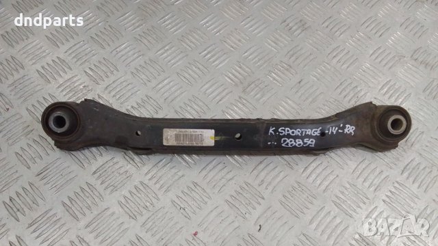 Носач Kia Sportage 1.6GDi 2014г.(заден десен)	