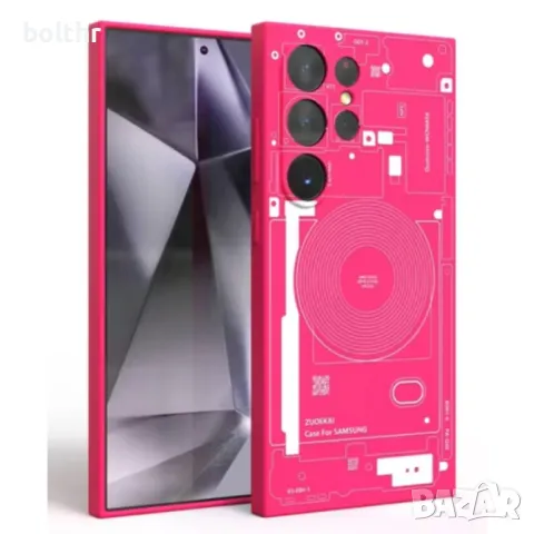 Удароустойчив гръб за Samsung Galaxy S24 ULTRA