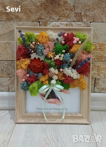 Рамки и кашпи декорирани със скандинавски мъх!, снимка 10 - Декорация за дома - 50265076