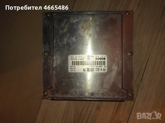 Компютър двигател Mercedes W 203 A 611 153 82 79 , Bosch 0 281 010 799