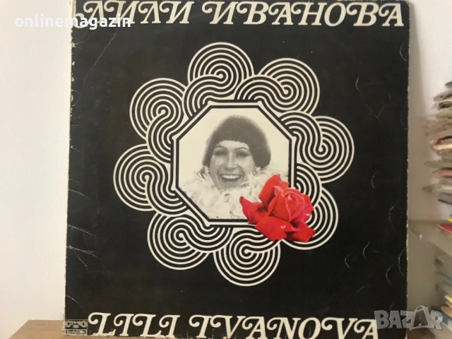 Грамофонни плочи 137 броя, снимка 2 - Грамофонни плочи - 53902114