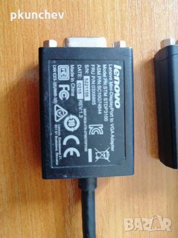 Адаптер LENOVO Mini-DisplayPort to VGA adapter, снимка 2 - Лаптоп аксесоари - 34549232