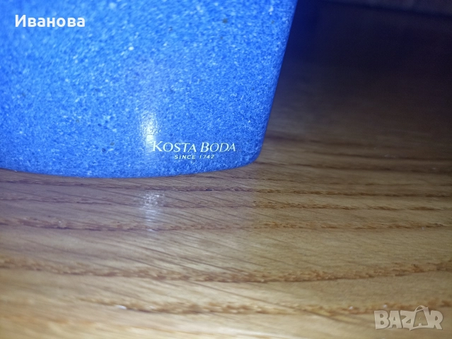 Оригинална ръчно рисувана ваза Costa Boda, снимка 4 - Вази - 52915912