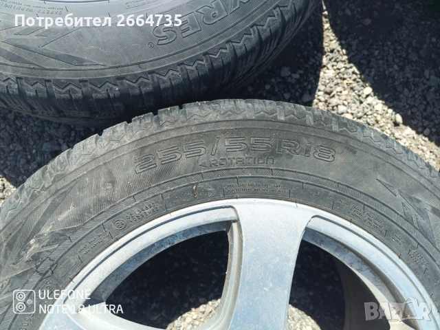 Лети джанти 5х112 18 цола с зимни гуми 255/55/18, снимка 5 - Гуми и джанти - 54348426