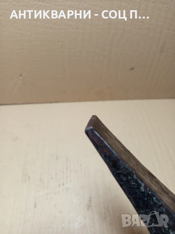 Стар Ръчно Изработен Клин За Цепене На Дърва Трупи Тегло 2.150кг., снимка 7 - Антикварни и старинни предмети - 51370697