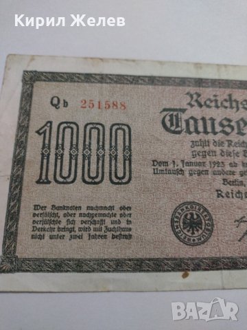 Райх банкнота - Германия - 1000 марки / 1922 година - 17913, снимка 3 - Нумизматика и бонистика - 31035031