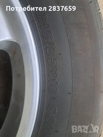 16 цола джанти за Хонда CR-V , снимка 14 - Гуми и джанти - 52425220