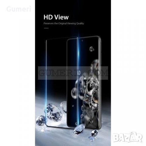 Samsung Galaxy S21 Ultra 5G Стъклен протектор за екран, снимка 2 - Фолия, протектори - 32149876