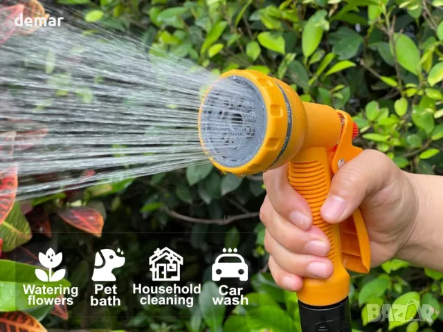 Пистолет за пръскане с маркуч HOMOZE, 10 модела на пръскане, снимка 5 - Други стоки за дома - 49244816