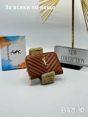 Yves Saint Laurent Дамско Малко Портмоне - Разллични Цветове Код SB-45, снимка 4 - Портфейли, портмонета - 55723732