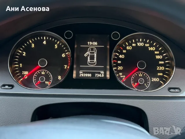 Volkswagen Passat B6, снимка 3 - Автомобили и джипове - 56472191