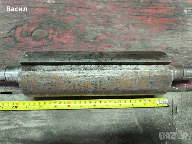 Вал за абрихт (планя) – работна част 260, снимка 5 - Резервни части за машини - 53974360