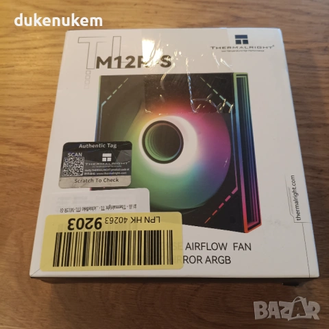 ARGB вентилатор TL-M12R-S 120 mm – PWM, тих, снимка 10 - Други - 53256903