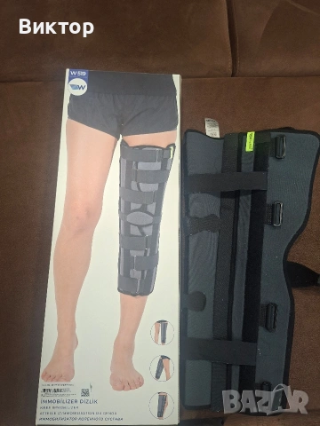 Ортеза за коляно