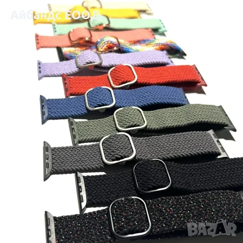 Плетена каишка Braided loop за Apple Watch ULTRA/SE2/SE/10/9/8/7/6/5, снимка 9 - Каишки за часовници - 49407656