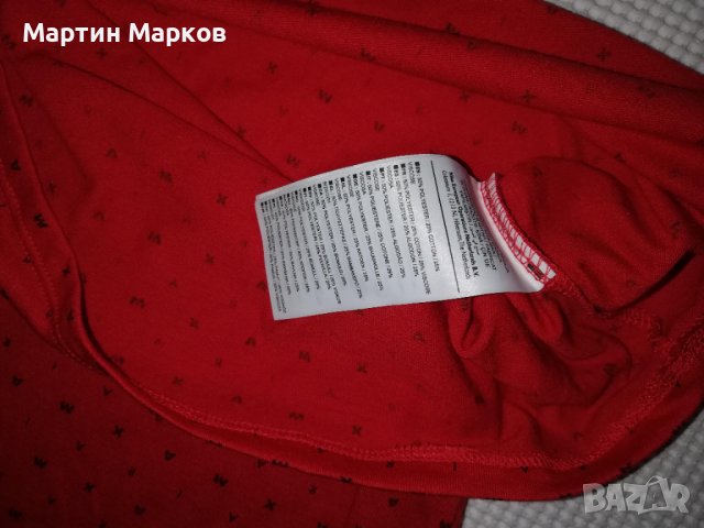 Nike Air Max Pocket Tee Men's, снимка 7 - Тениски - 37962711