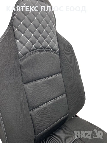 Масажор за седалка LUX ER - 1, снимка 11 - Аксесоари и консумативи - 54190312