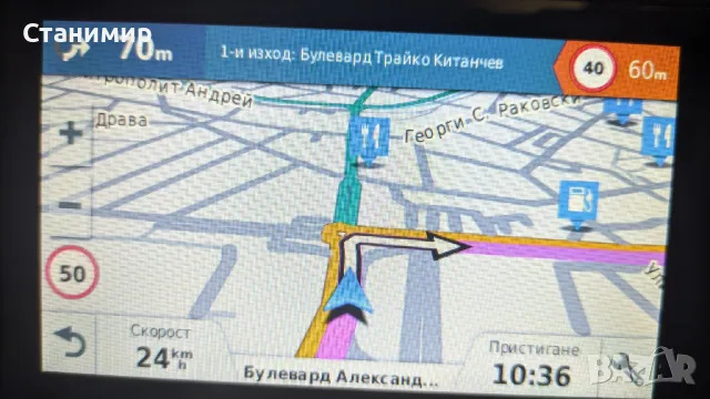 Висок клас навигация Garmin DriveSmart™ 50LMT EU с доживотен абонамент, снимка 14 - Garmin - 49161525