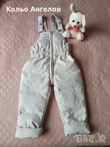 Детски гащеризон с гъши пух, снимка 1