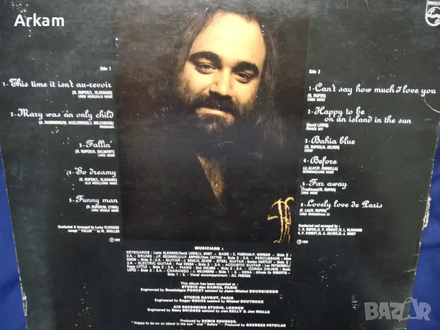 Demis Roussos - Happy to be... 1976 LP, снимка 2 - Грамофонни плочи - 47513498