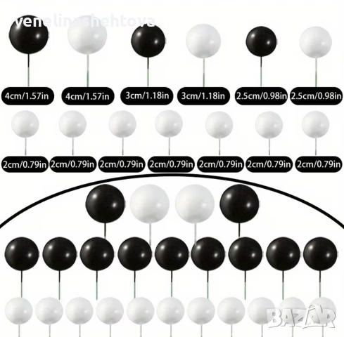 22 броя топчета топки на тел от стиропор за декорация на торта черен бял цвят, снимка 5 - Други - 52702022