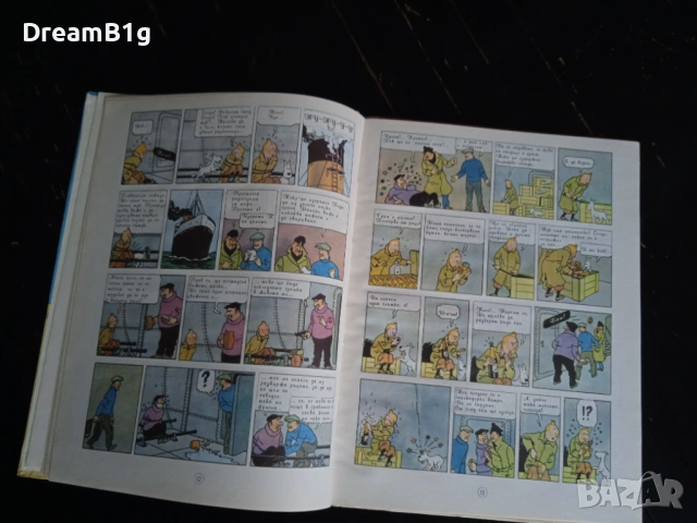УНИКАТ! Тентен 1992 (Ренесанс) - ТВЪРДИ КОРИЦИ, БЕЗ БАРКОД! Музеен експонат!, снимка 8 - Списания и комикси - 54272580