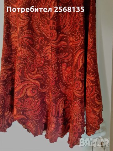 Впечатляващ Костюм на Zori Fashion! НОВ!Оригинален модел-пролет/есен/зима !, снимка 5 - Костюми - 30336063