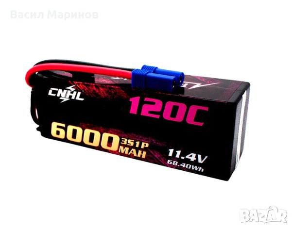 Продавам Li-Hv батерии CNHL 3s 11.4V 6.0Ah 120C нова Li-Hv технология  (6000mAh), снимка 2 - Друга електроника - 40331550