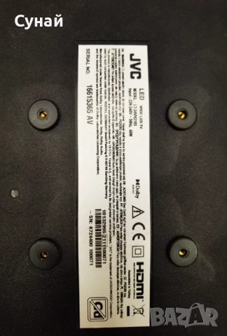 Телевизор JVC LT-24VH2105, снимка 3 - Телевизори - 52092651