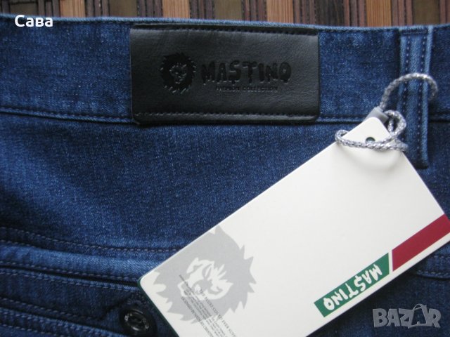 Термодънки MASTINO  мъжки,2ХЛ