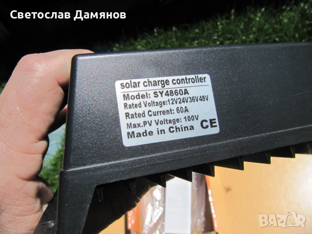 Соларен контролер 60 ампера нов, снимка 6 - Друга електроника - 54312358