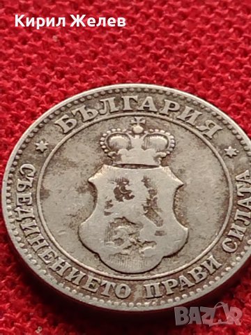 МОНЕТА 20 стотинки 1906г. КНЯЖЕСТВО БЪЛГАРИЯ СТАРА РЯДКА ЗА КОЛЕКЦИОНЕРИ 32728, снимка 10 - Нумизматика и бонистика - 39417399