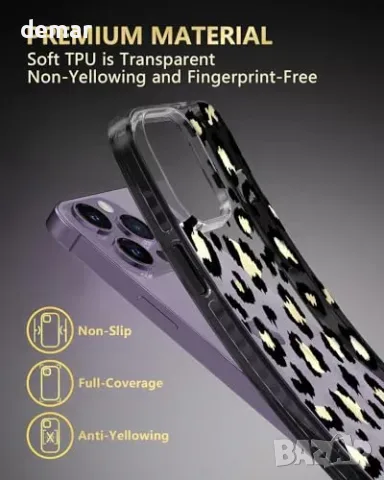 Прозрачен калъф SCORPIFY за iPhone 15 Pro Max със златист леопардов принт, снимка 7 - Калъфи, кейсове - 56228553