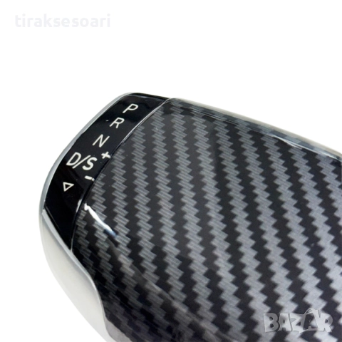 Топка за скоростен лост Audi / VW / Skoda – автоматик, (бутон отляво), снимка 5 - Аксесоари и консумативи - 52618513