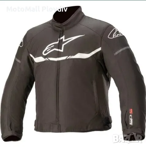 Детски текстилни панталони ARMR и детски текстилни якета ALPINESTARS, снимка 2 - Аксесоари и консумативи - 49281919