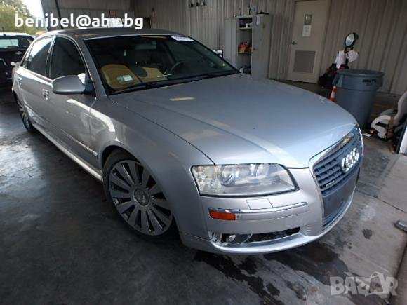 Продава се на части - Audi A8 4.2i / 4.2 тди / 3.0 тди - 4 бр. - 2007г, снимка 6 - Автомобили и джипове - 31284209