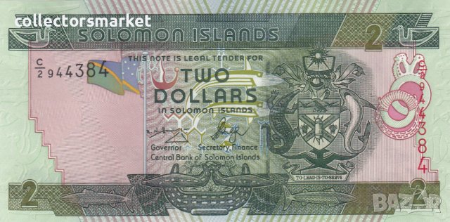 2 долара 2004, Соломонови острови, снимка 1 - Нумизматика и бонистика - 39229141