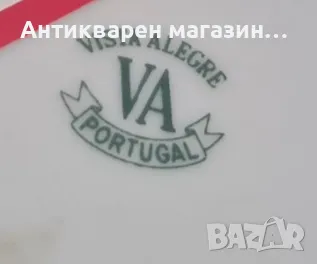 Прекрасна ваза на  Vista Alegre , снимка 5 - Вази - 50028563