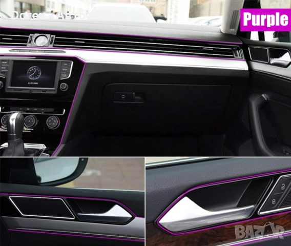 Интериорна декоративна лента за кола 5 м + инструмент - различни цветове, снимка 10 - Аксесоари и консумативи - 53899454