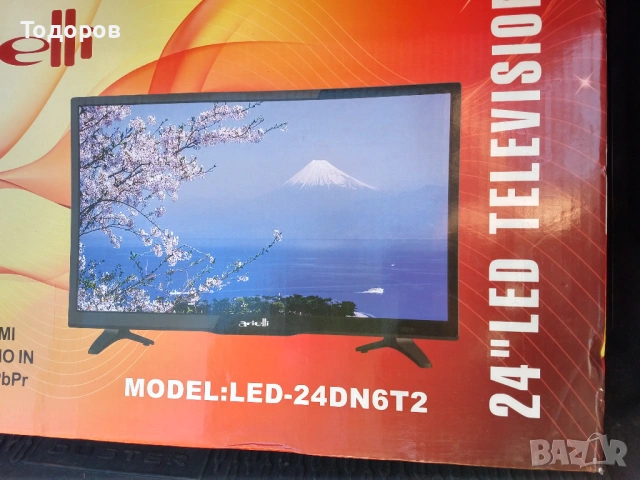 Телевизор  Arielli, снимка 2 - Телевизори - 54315894