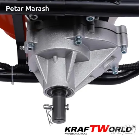 Бензинов Свредел KraftWorld – Градински Свредел с Двутактов Мотор, снимка 9 - Други инструменти - 50432212