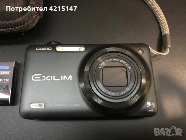 Casio Exilim EX-ZR10-фотоапарат(дигитална камера), снимка 10 - Фотоапарати - 48596528