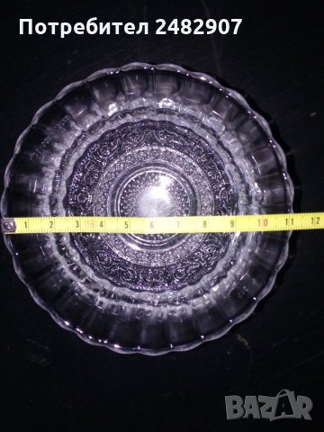 Купичка за ядки, снимка 2 - Аксесоари за кухня - 31355664