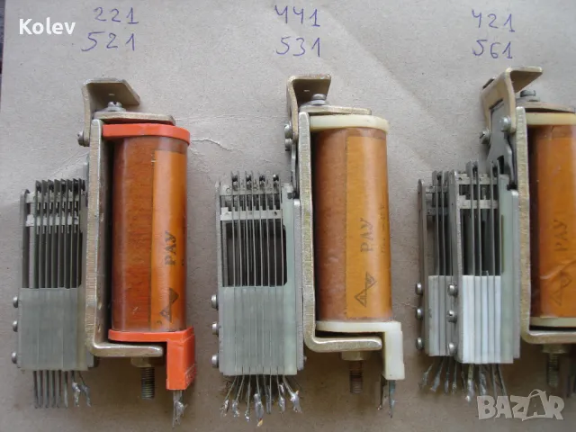 Реле РАУ 48 за асансьори, снимка 2 - Друга електроника - 48641855