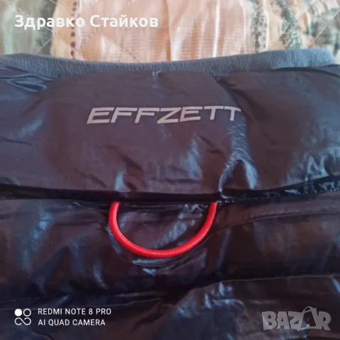 ЕЛЕЧЕ DAM EFFIZET TREMOLITE , снимка 4 - Екипировка - 49696433